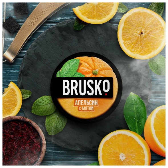 Смесь Brusko Medium - Апельсин с Мятой (50 грамм) купить в Барнауле