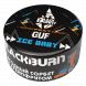 Табак BlackBurn - Ice Baby (Ягодный Сорбет с Грейпфрутом, 25 грамм) купить в Барнауле