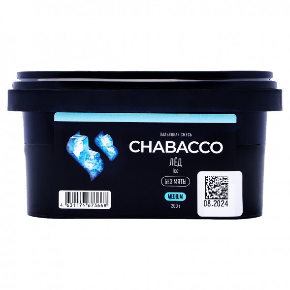 Смесь Chabacco MEDIUM - Ice (Лёд, 200 грамм) купить в Барнауле