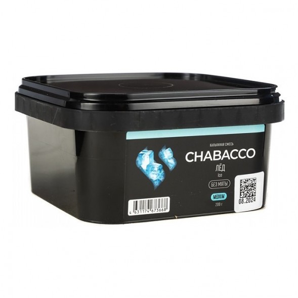 Смесь Chabacco MEDIUM - Ice (Лёд, 200 грамм) купить в Барнауле