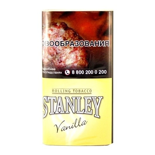 Табак сигаретный Stanley - Vanilla (30 грамм) купить в Барнауле