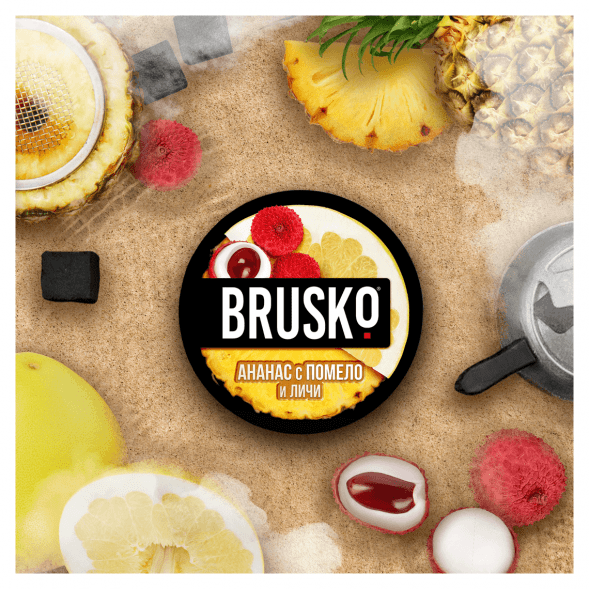 Смесь Brusko Medium - Ананас с Помело и Личи (50 грамм) купить в Барнауле