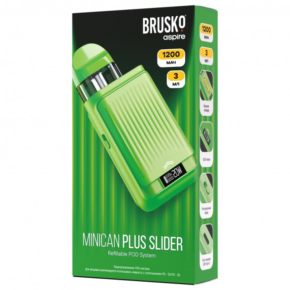 Электронная сигарета Brusko - Minican Plus Slider (Зеленый) купить в Барнауле