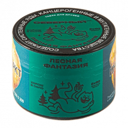 Табак Северный - Лесная Фантазия (40 грамм)