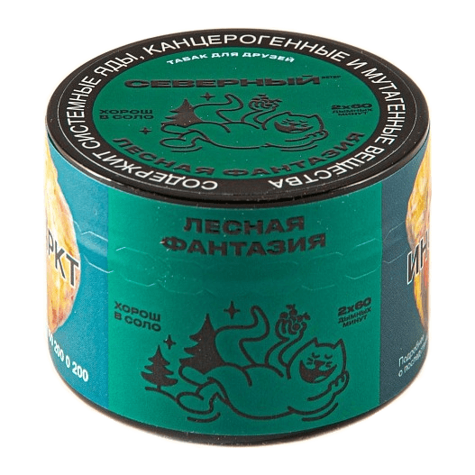 Табак Северный - Лесная Фантазия (40 грамм) купить в Барнауле