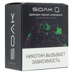 Картридж SOAK Q - Дайкири-Чёрная Смородина (1500 затяжек х 2 шт.)