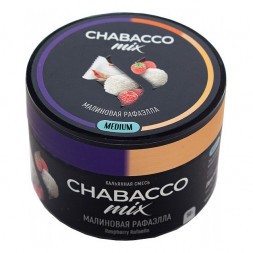 Смесь Chabacco MIX MEDIUM - Raspberry Rafaella (Малиновая Рафаэлла, 40 грамм)