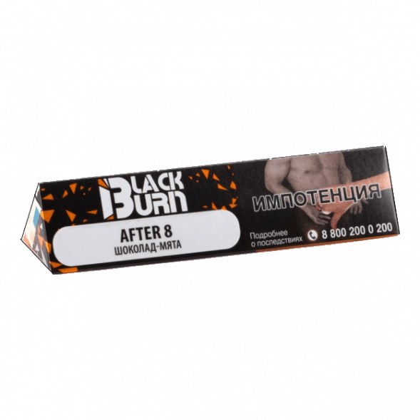 Табак BlackBurn - After 8 (Шоколад Мята, 25 грамм) купить в Барнауле