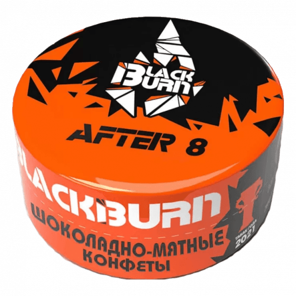 Табак BlackBurn - After 8 (Шоколад Мята, 25 грамм) купить в Барнауле