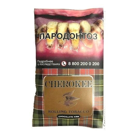 Табак сигаретный Cherokee - Chocolate Kiss (25 грамм) купить в Барнауле