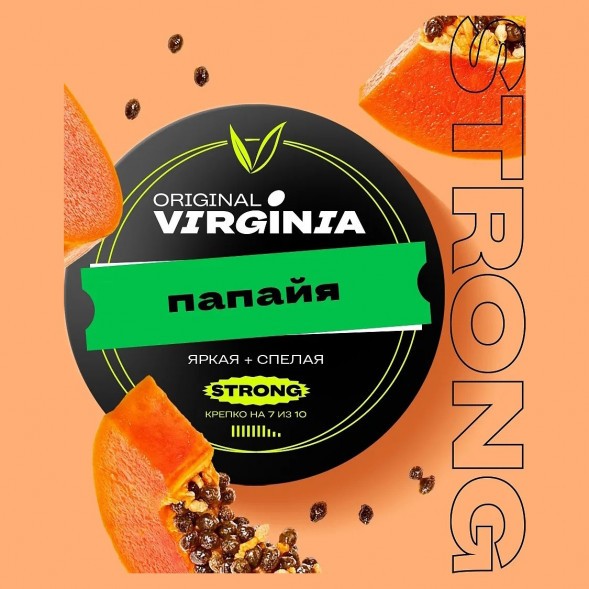 Табак Original Virginia Strong - Папайя (100 грамм) купить в Барнауле