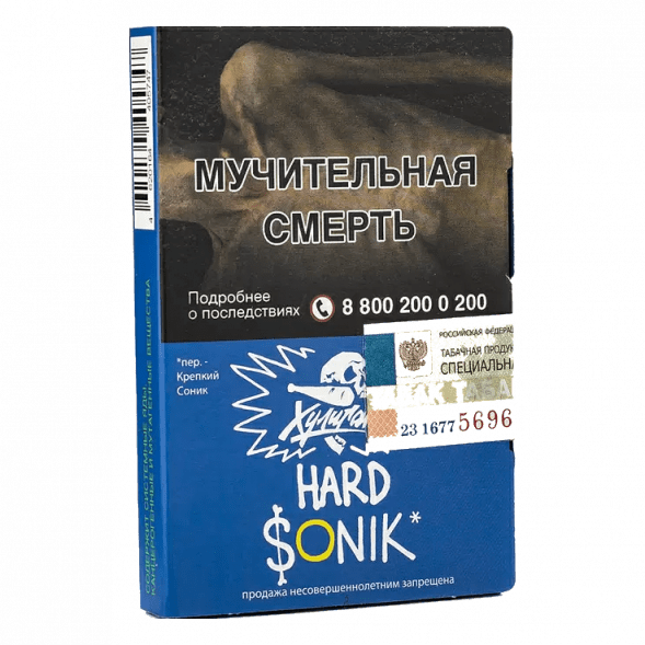 Табак Хулиган Hard - Sonik (Фруктовые Кукурузные Колечки, 25 грамм) купить в Барнауле