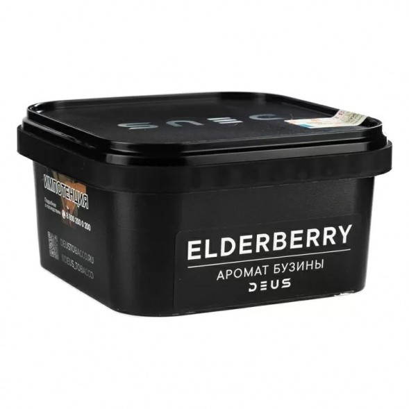 Табак Deus - Elderberry (Бузина, 250 грамм) купить в Барнауле